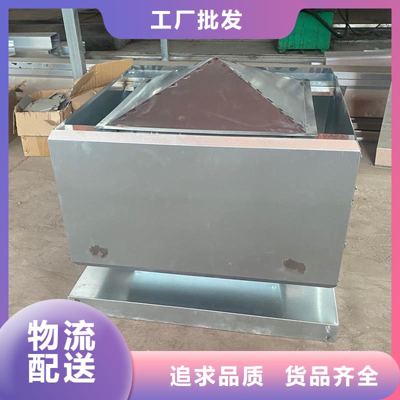 伊春屋頂煙道防雨帽尺寸來電定制當(dāng)?shù)毓?yīng)商