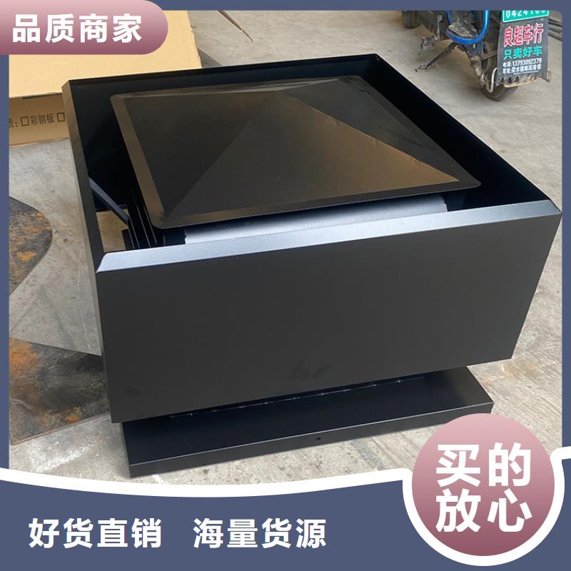 防雨帽屋頂煙囪帽廠家價格合理用心做品質(zhì)