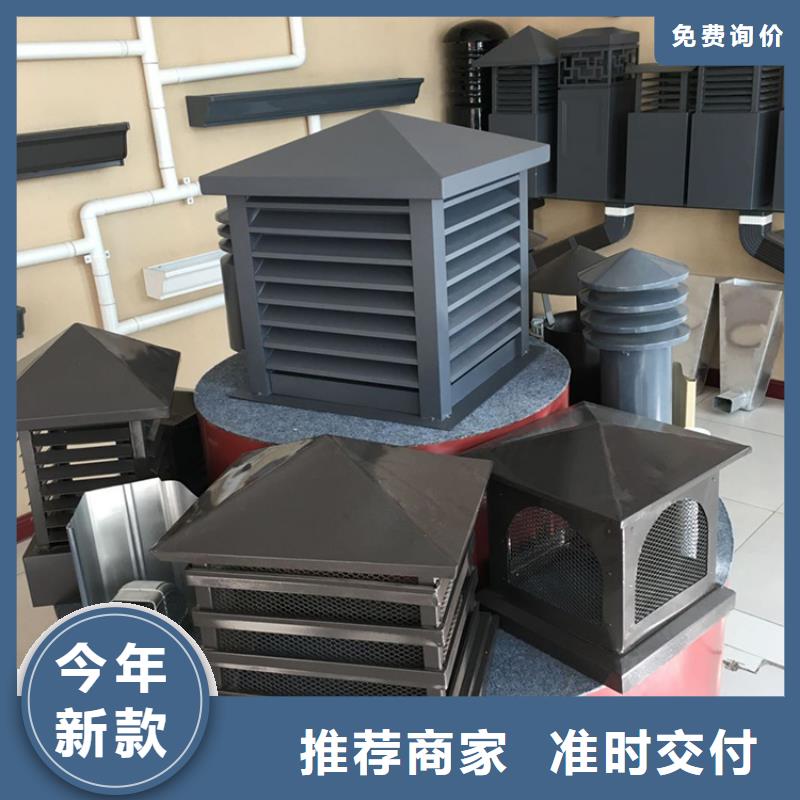 煙道D系列四孔風(fēng)帽來樣定制當(dāng)?shù)刎浽?></div>
				<h3>煙道D系列四孔風(fēng)帽來樣定制當(dāng)?shù)刎浽?/h3>
            </a>
        </li>
          <li>
            <a href=