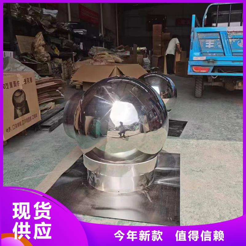 ?？贒系列四孔風帽提高建筑美感當?shù)刎浽?>
                    <h3>海口D系列四孔風帽提高建筑美感當?shù)刎浽?/h3>
                </div>
            </a>
        </li>
        <li>
            <a href=
