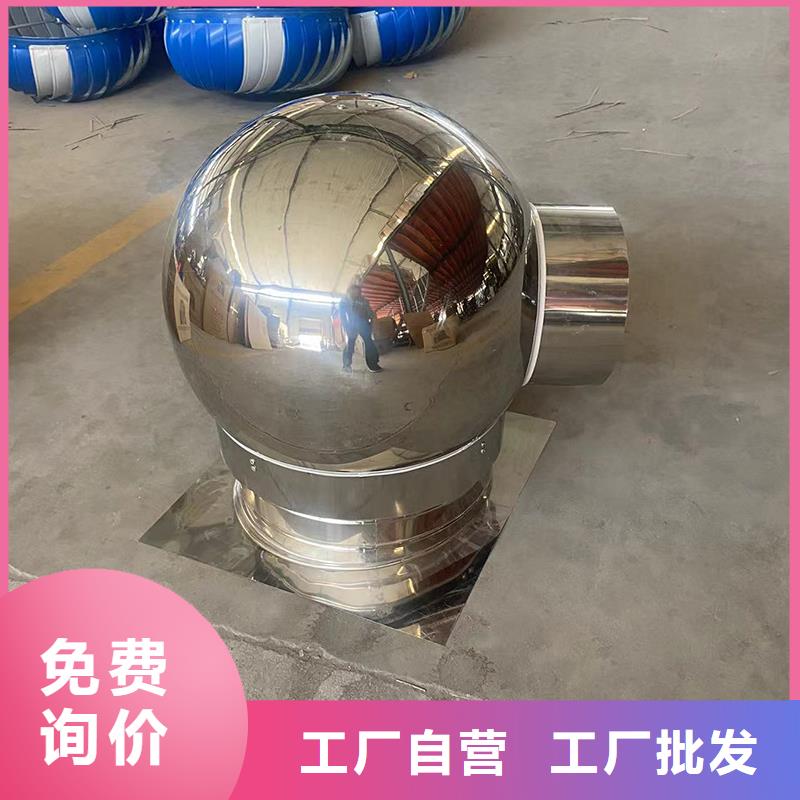 運城C系列煙道防倒灌風帽擇優(yōu)當地供應商