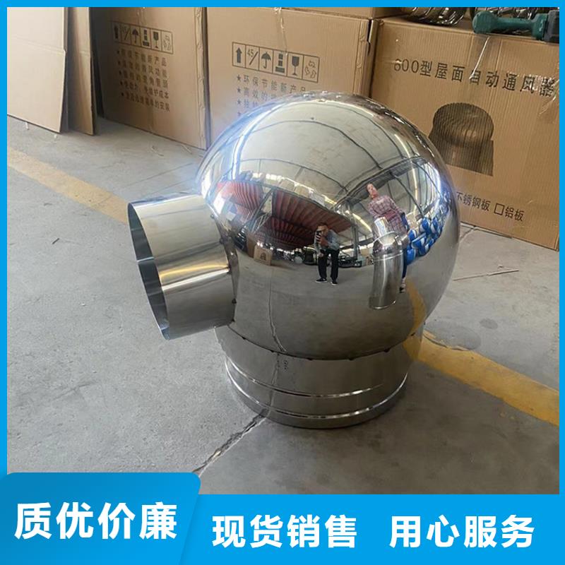 營口古建筑煙道風帽時沿典雅現(xiàn)貨直發(fā)