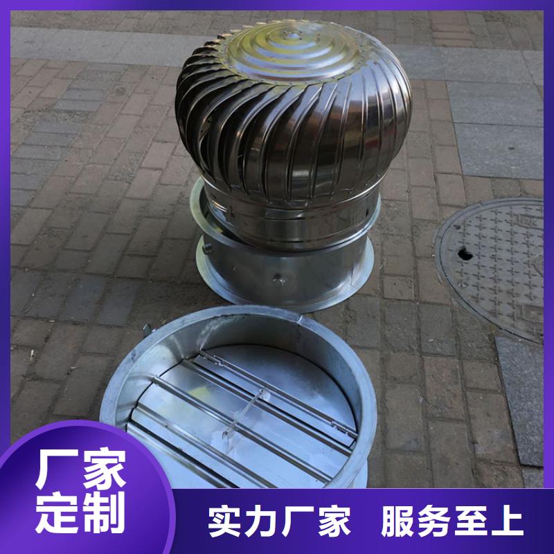 果洛防雨透氣煙囪透氣帽安裝咨詢現(xiàn)貨銷售