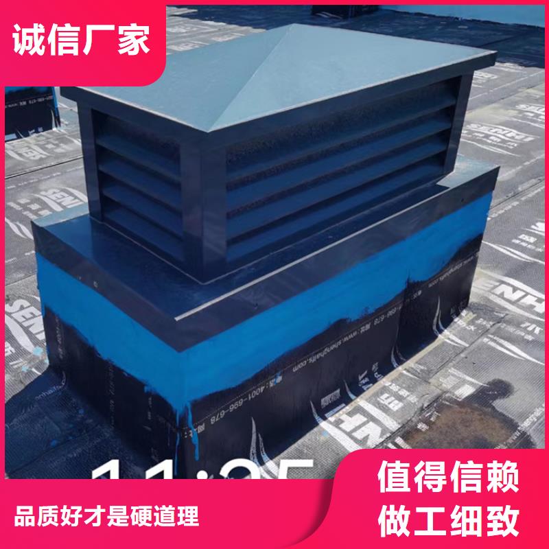 B系列拔氣負(fù)壓風(fēng)帽支持定制本地廠家