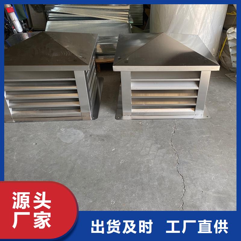 舟山中式風(fēng)帽裝飾煙囪帽來廠考察來圖加工定制
