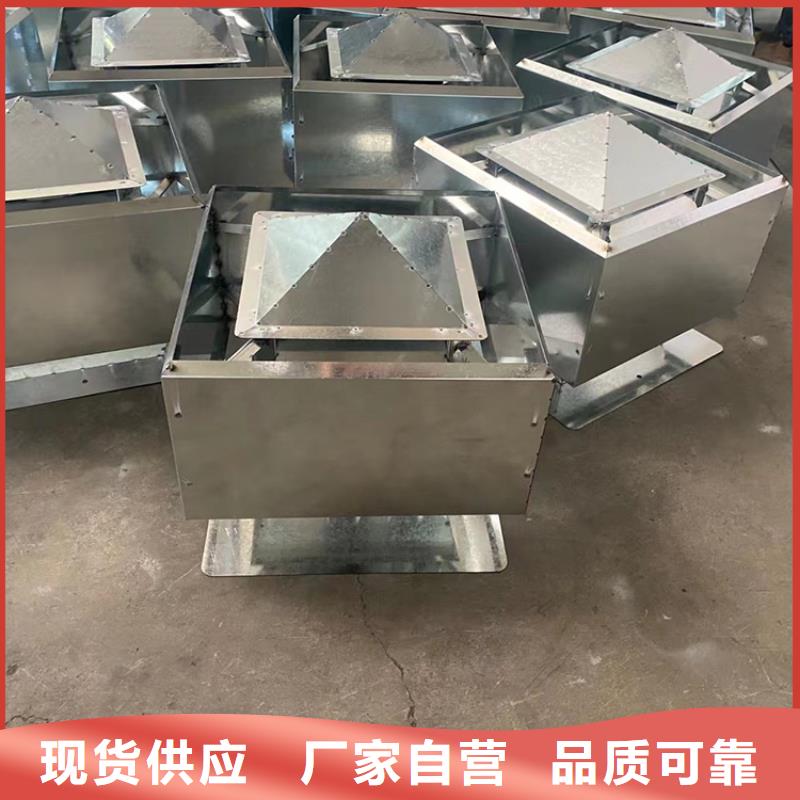 屋頂透氣帽煙囪防雨罩批發(fā)價工藝層層把關(guān)