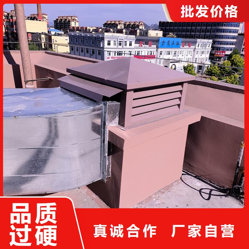 優(yōu)選：H-FM-64系列金屬負(fù)壓風(fēng)帽口碑廠家閃電發(fā)貨