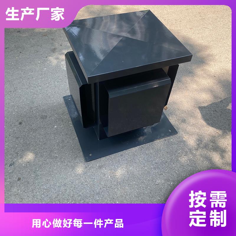 屋頂風(fēng)口防雨固定式風(fēng)帽品質(zhì)保證源頭直供