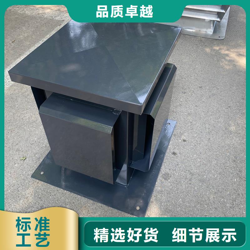 ?？谖蓓斪粤κ斤L(fēng)帽底座小弧邊設(shè)計(jì)本地公司