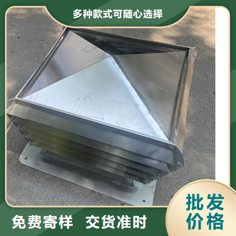 西安屋頂風(fēng)口防雨固定式風(fēng)帽排氣道中式風(fēng)帽源頭直供