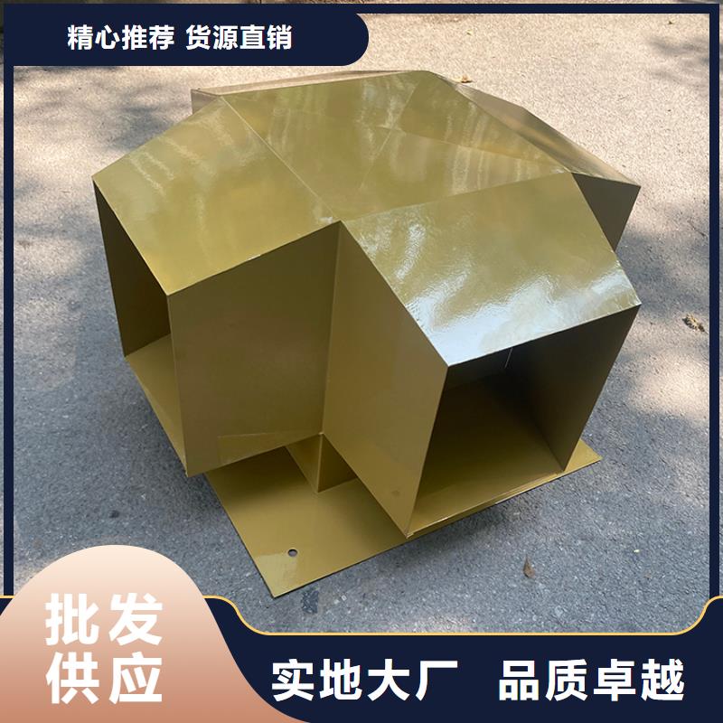 安康C-FD防倒灌风帽提高建筑美感库存充足