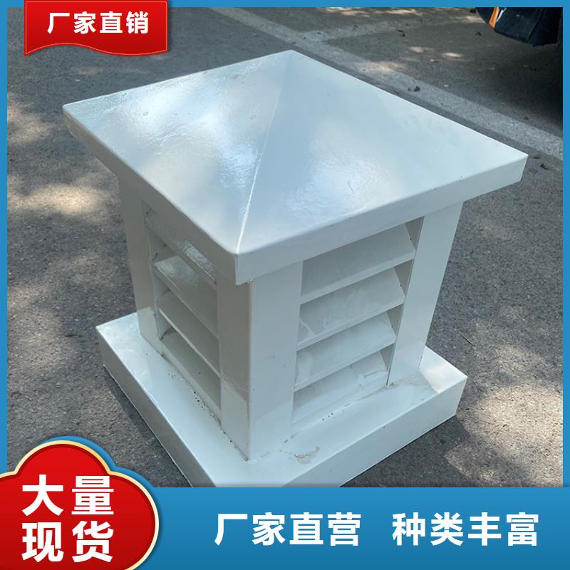 A系列排氣道離心風(fēng)帽售后完善專注質(zhì)量