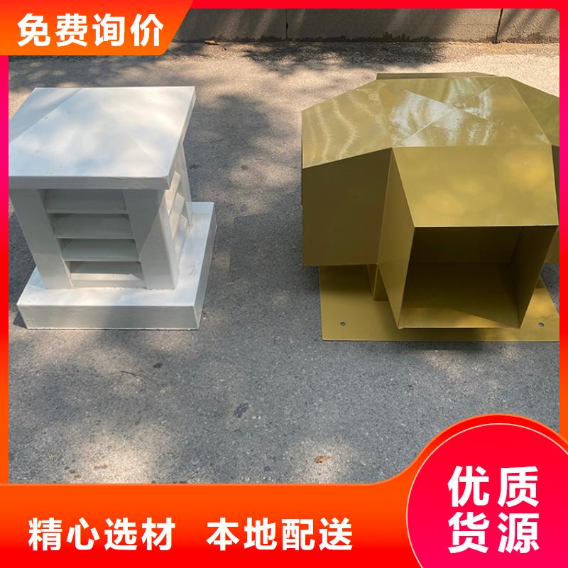 延邊州C系列百葉風帽熱情服務同城供應商