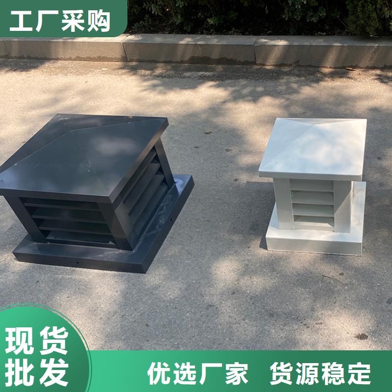 昆明F系列方形圓形風(fēng)帽精細(xì)大氣產(chǎn)地工廠