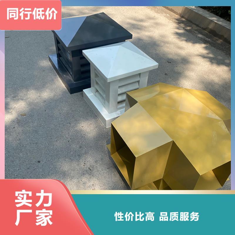 值得信賴的防倒灌風帽廠家我們更專業(yè)