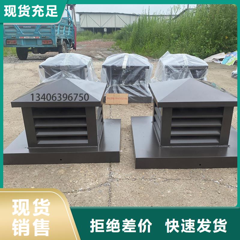 南充成品煙囪帽歡迎咨詢同城品牌
