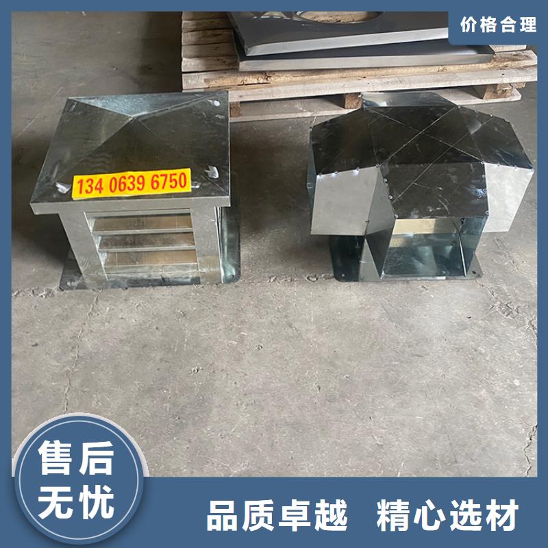 呂梁B系列抜氣風帽防雨煙囪帽同城生產廠家