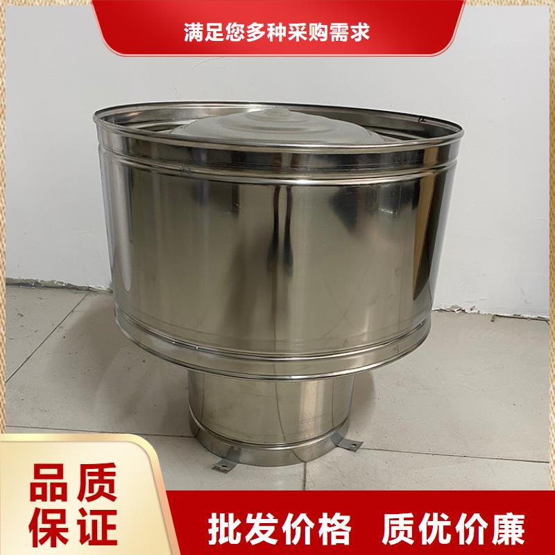 鋁合金煙囪帽樓房透氣帽批發(fā)價(jià)格同城生產(chǎn)廠家