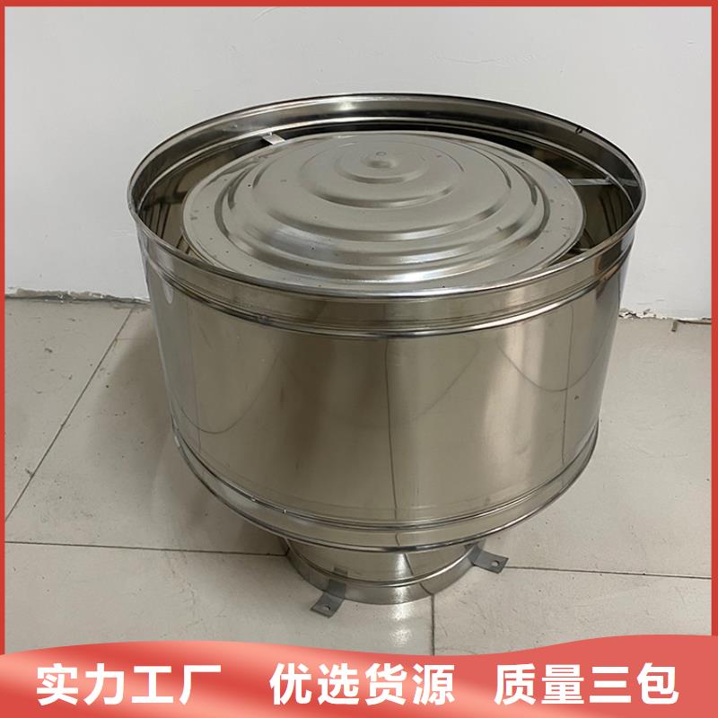 廣州方形百葉C-FD防倒灌金屬負(fù)壓風(fēng)帽本地制造商