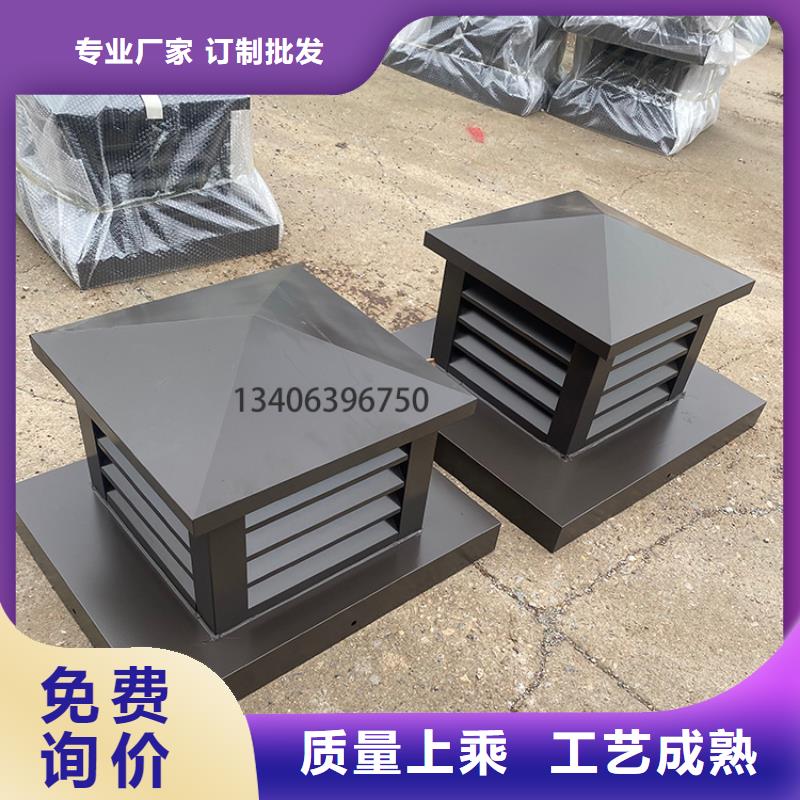 廣州CFB煙道百葉風(fēng)帽時(shí)尚造型本地貨源