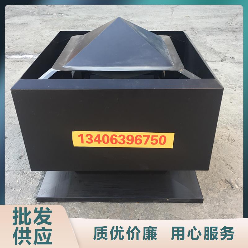 海西州D-KT系列楼顶四孔风帽屋顶透气帽丰富的行业经验