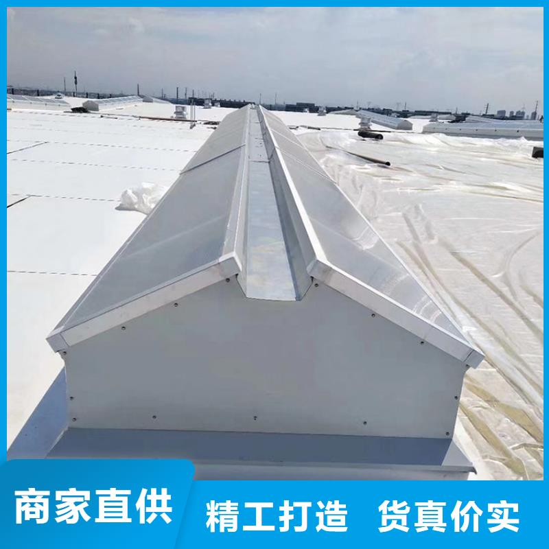 消防采光排煙天窗提供架詳圖好貨直銷(xiāo)