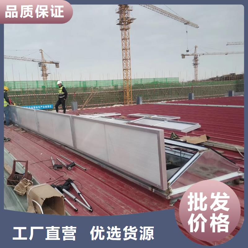 賀州圓拱型順坡通風(fēng)氣樓外型美觀同城生產(chǎn)商