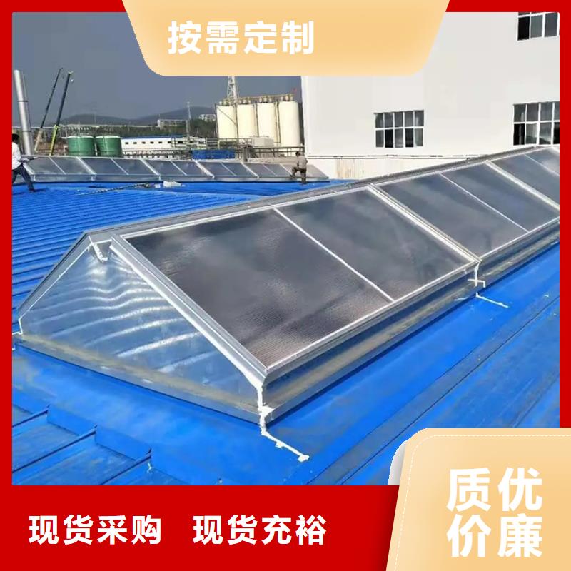 09j621-2通風氣樓廠家良心廠家精選貨源