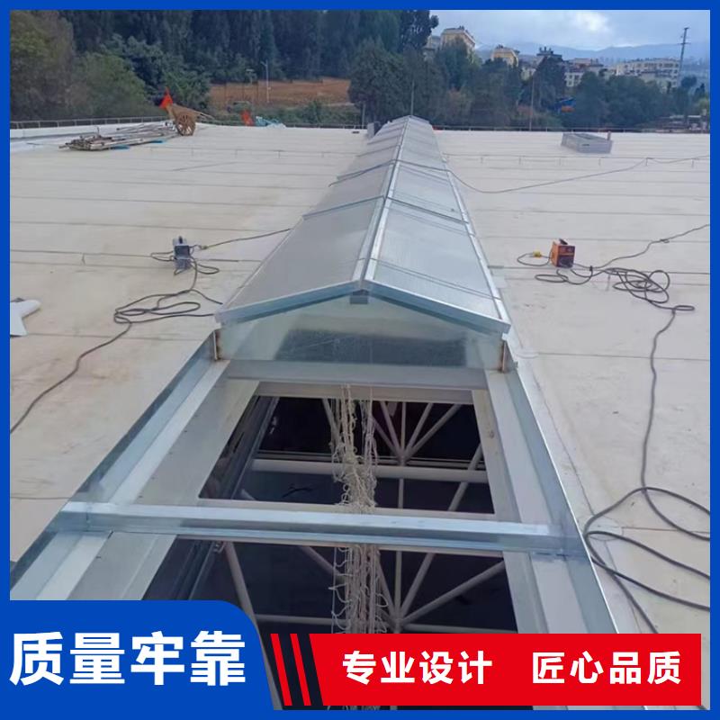 3型通風(fēng)天窗結(jié)構(gòu)防水現(xiàn)貨充足量大優(yōu)惠