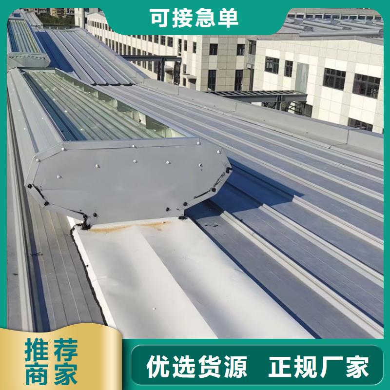 濟源C1T電動消防排煙天窗不消耗電能品質之選