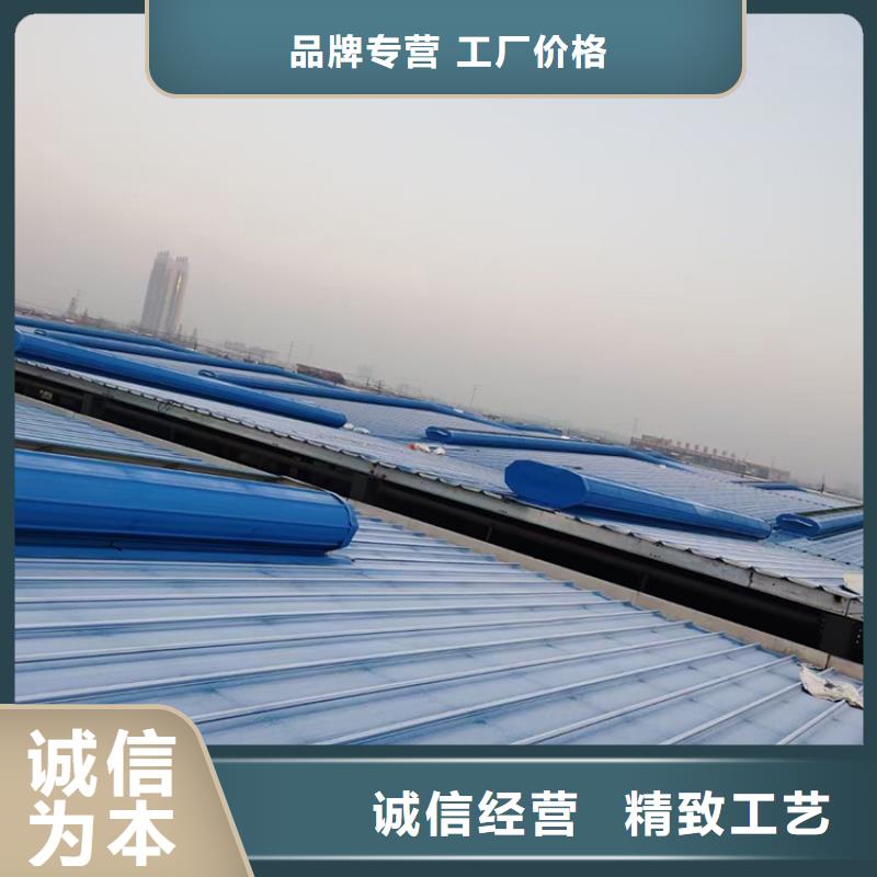 C1T三角型連體式通風(fēng)天窗歡迎來電當(dāng)?shù)厣a(chǎn)廠家