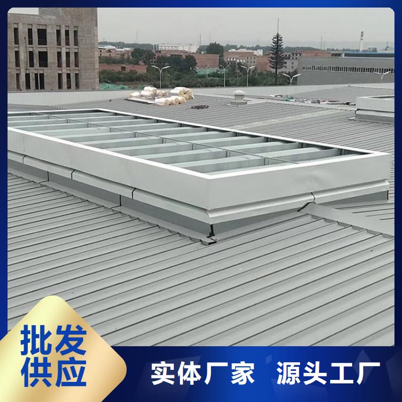 換氣通風(fēng)天窗源頭廠家同城服務(wù)商