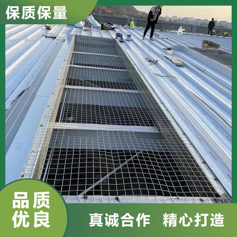 采光井天窗信賴誠信經(jīng)營現(xiàn)貨現(xiàn)發(fā)