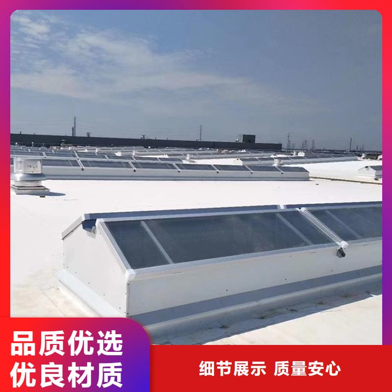 5型通風天窗20年從業(yè)經驗廠家直銷值得選擇