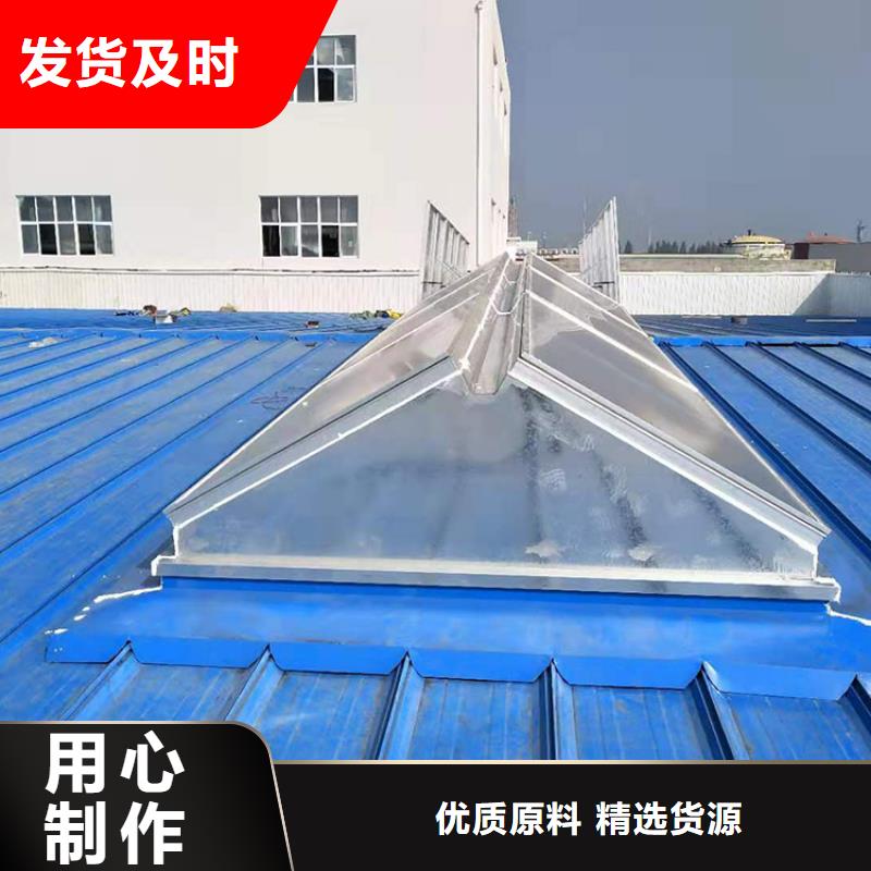 電動采光排煙天窗在線咨詢專心專注專業(yè)