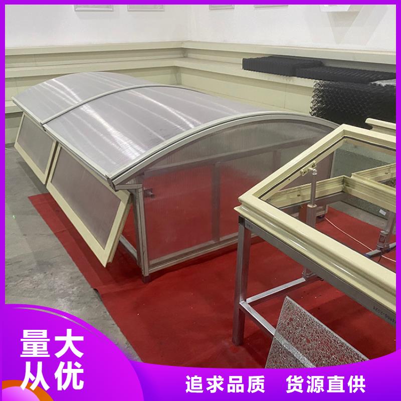 排煙窗廠家來廠考察貼心服務(wù)