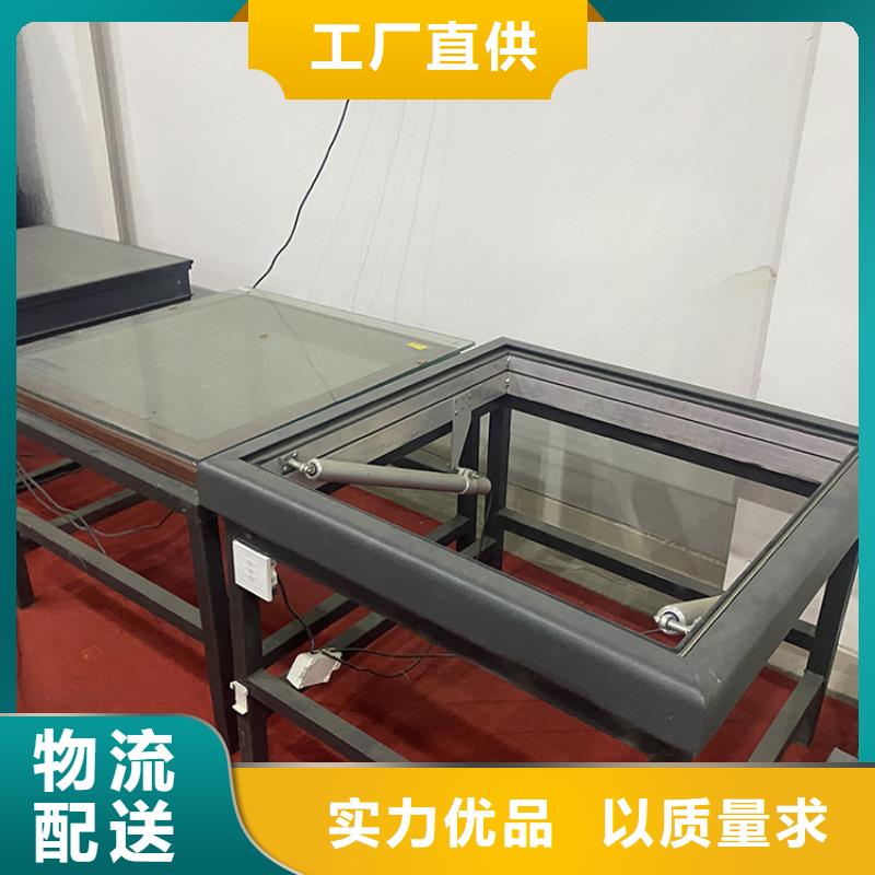 白城10型薄型通風(fēng)天窗橫向天窗價(jià)格實(shí)惠