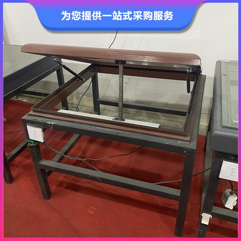 一字型電動采光排煙天窗無中間商量少也做