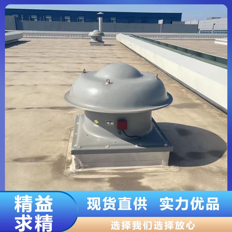三角型消防排煙天窗種類齊全同城服務(wù)商