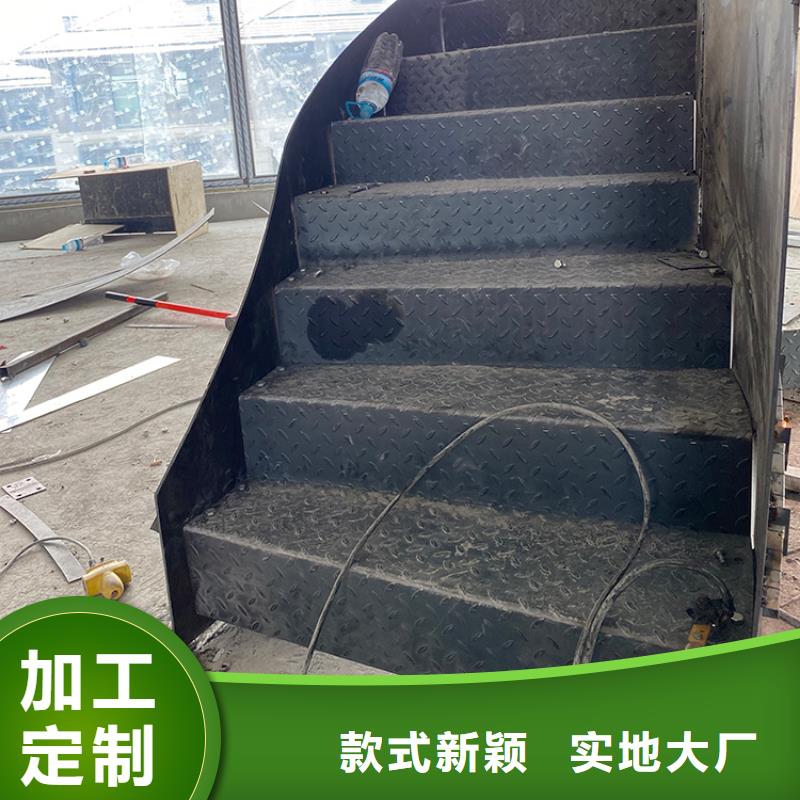 菏泽旋转弧形钢结构楼梯15年从业经验货源足质量好