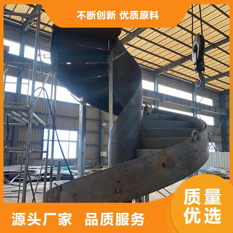 U型旋轉樓梯質量過關同城制造商