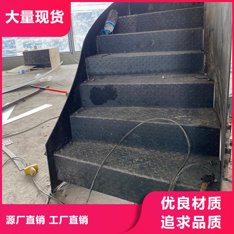 果洛州弧型旋转家庭式螺旋楼梯欢迎咨询当地品牌
