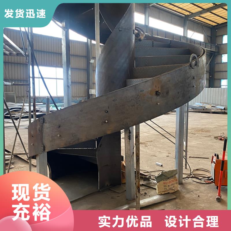 鋼結(jié)構(gòu)玻璃扶手樓梯質(zhì)量可靠生產(chǎn)安裝