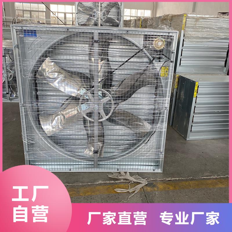 鎮(zhèn)江墻壁大風(fēng)量排風(fēng)機(jī)快速通風(fēng)本地經(jīng)銷商