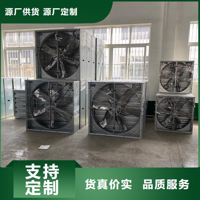保山排氣扇強力通風換氣扇來電咨詢廠家直銷放心