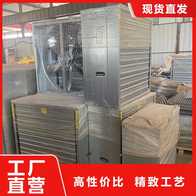 夏季降温负压风机种植基地超产品在细节