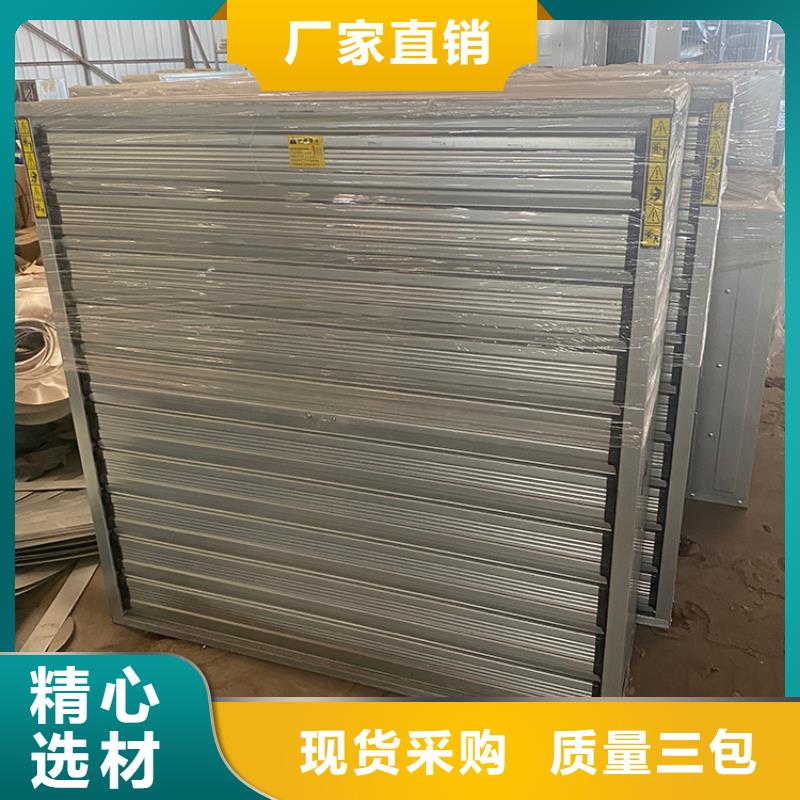 中山車間墻壁風機承諾守信好產(chǎn)品好服務(wù)