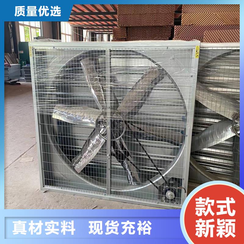 綏化車間墻壁風機終身質(zhì)保實力見證