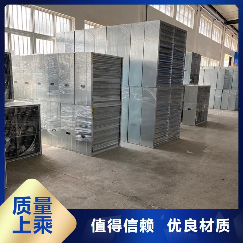 白銀車間通風降溫工業(yè)風機發(fā)貨及時暢銷當?shù)?></div>
				<h3>白銀車間通風降溫工業(yè)風機發(fā)貨及時暢銷當?shù)?/h3>
            </a>
        </li>
 
               
        <li>
            <a href=
