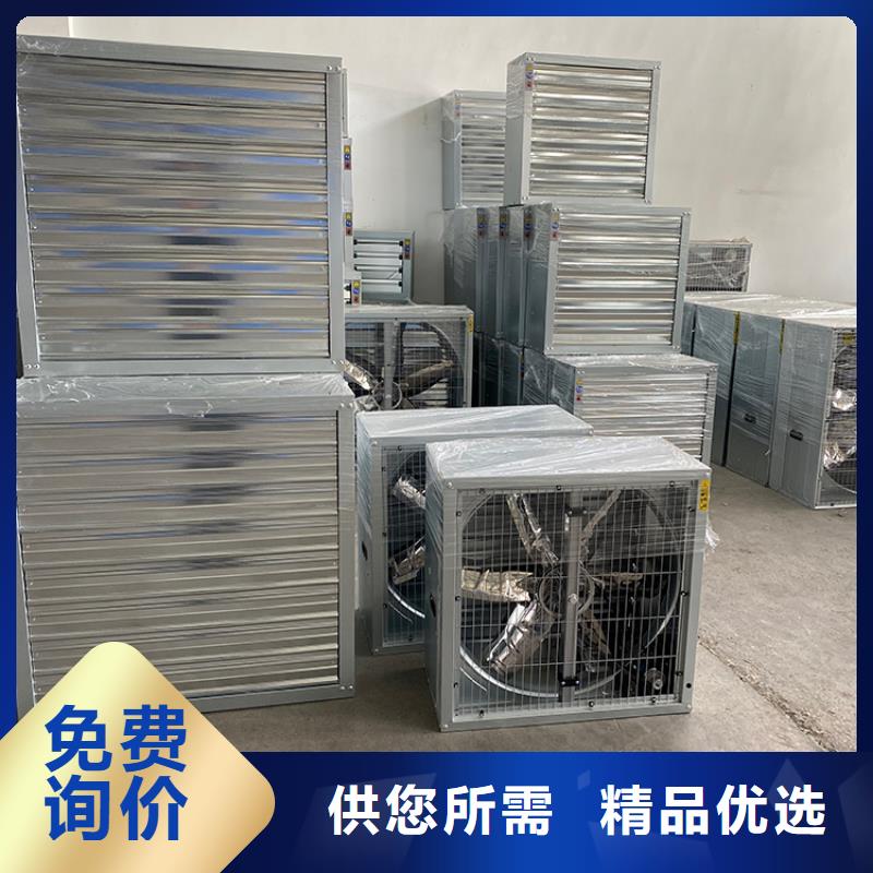 鄂州负压风机实体大厂源头厂家量大价优